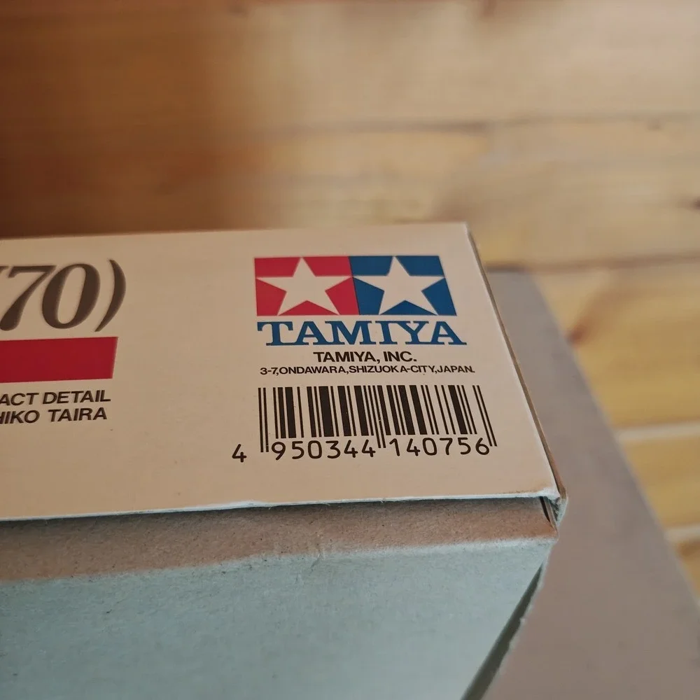 Tamiya #14075 Yamaha YZR500 (0W70) Taira Version‎ Nearly Complete